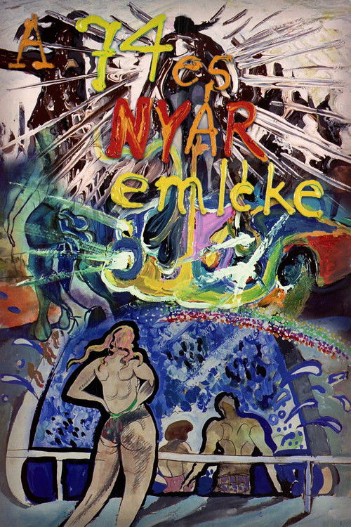 A 74-es nyár emléke (1974) poster