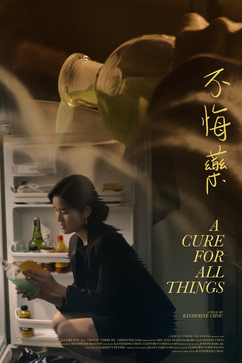 A Cure for All Things (2020) poster