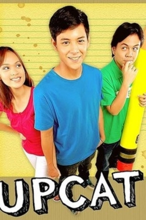 UPCAT (2008) poster