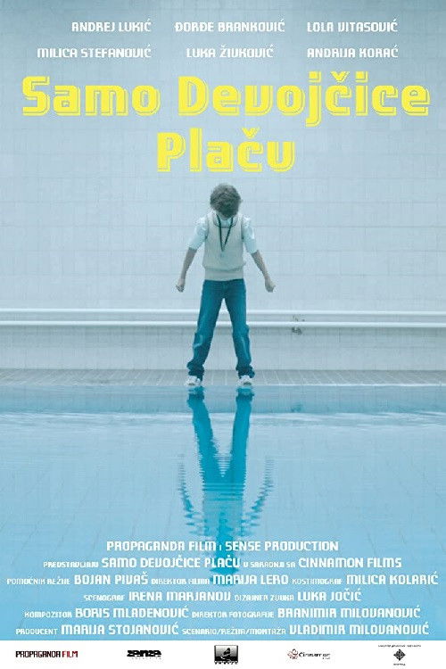 Only Girls Cry (2017) poster