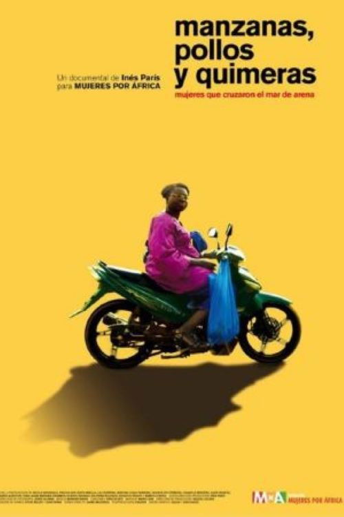 Manzanas, pollos y quimeras (2013) poster