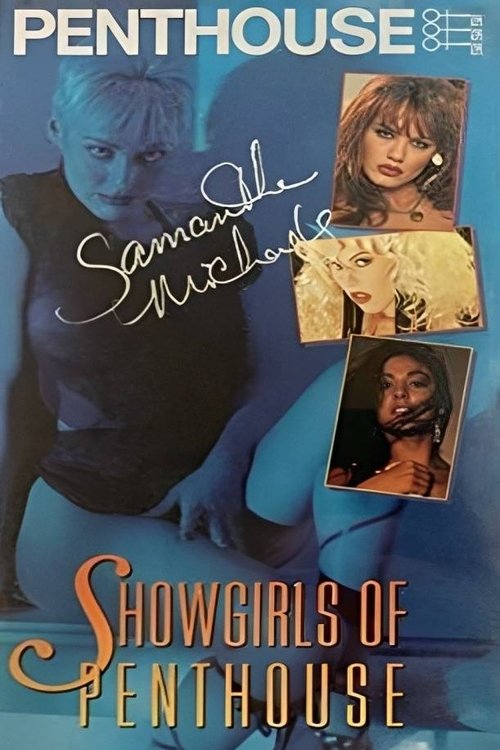 Penthouse: Showgirls of Penthouse (1996) poster