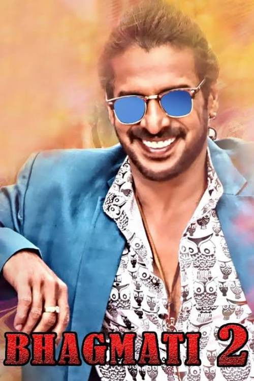 Kalpana 2 (2016) poster