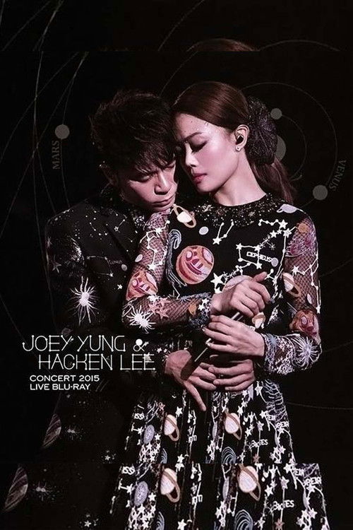 Joey Yung & Hacken Lee Concert Live 2015 (2015) poster