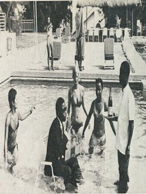 The Newcomer (1976) poster