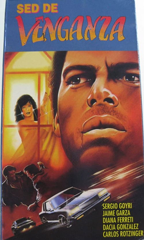 Blood Dynasty (1988) poster