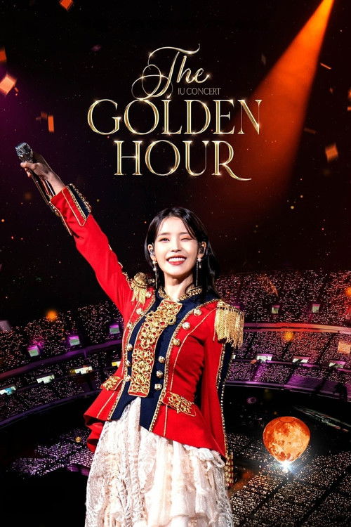 아이유 콘서트 : 더 골든 아워 (2023) poster