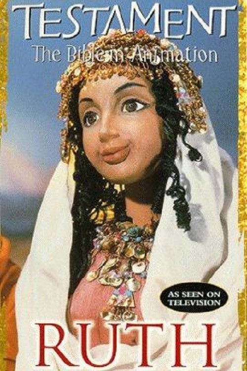 Ruth (1996) poster