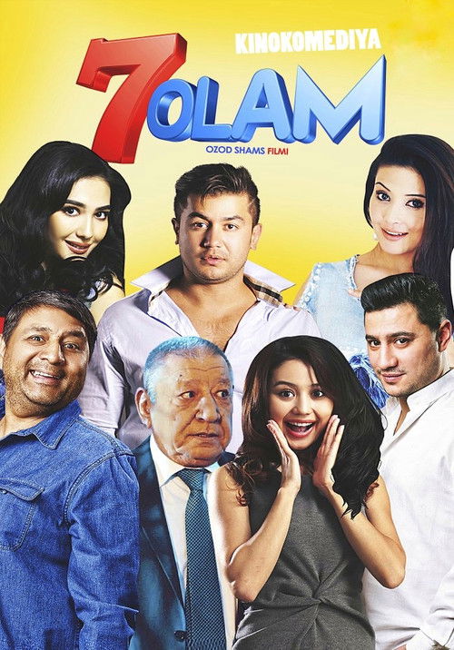 7 olam (2015) poster