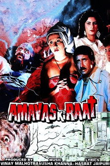 Amavas Ki Raat (1990) poster