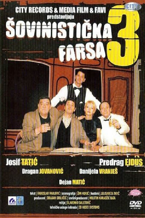 Chauvinistic Farce 3 (1996) poster