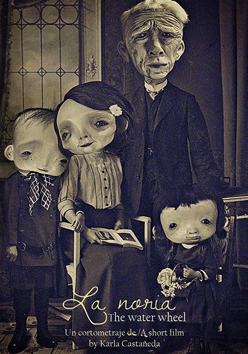 The Waterwheel (2013) poster