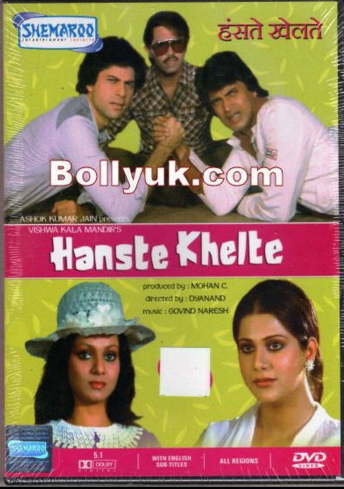 Hanste Khelte (1984) poster