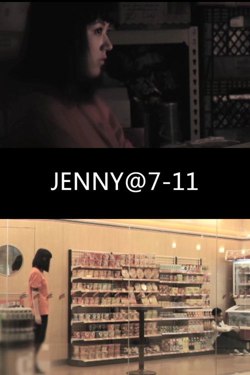 JENNY@7-11 (2011) poster