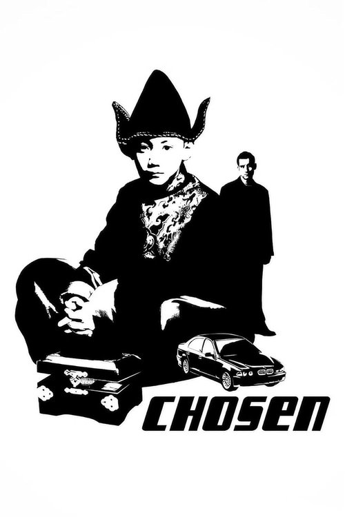 Chosen (2001) poster