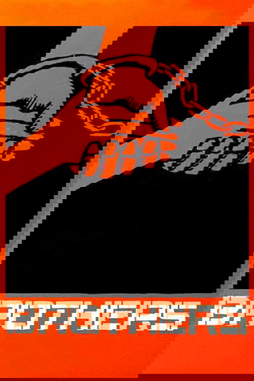 Brothers (1977) poster