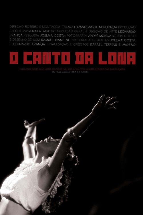 The Corner of the Canvas (2013) poster