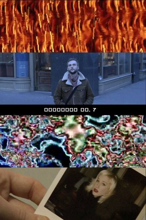 Building No. 7 (2006) poster