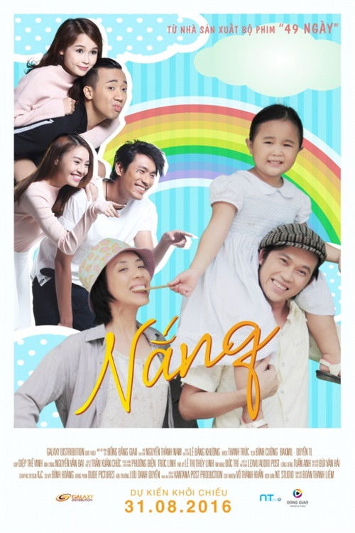 Nắng (2016) poster
