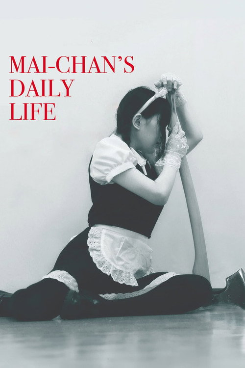 Mai-chan's Daily Life (2014) poster