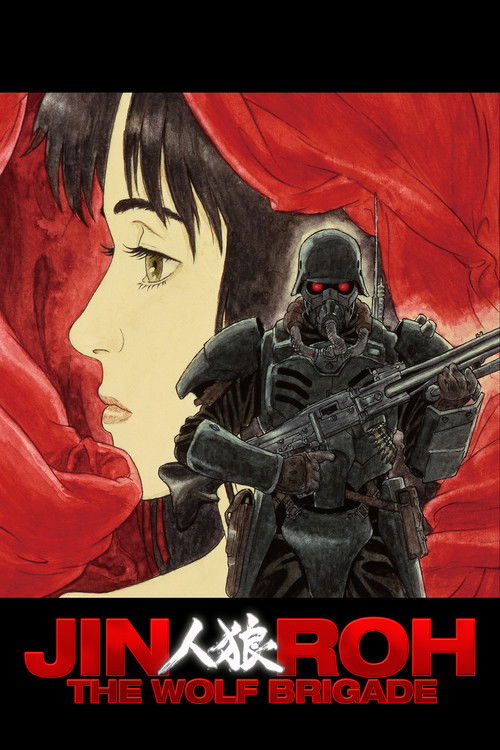 Jin-Roh (1999) poster