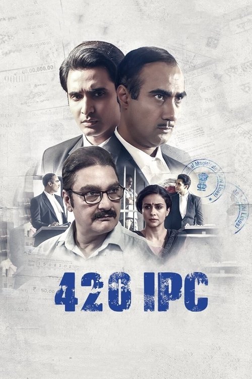 420 IPC (2021) poster