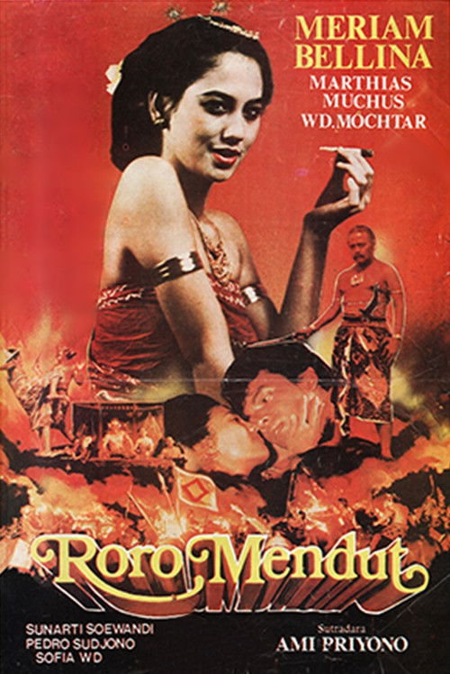 Roro Mendut (1982) poster
