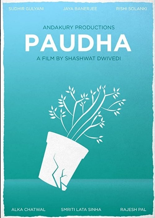 Paudha (2021) poster