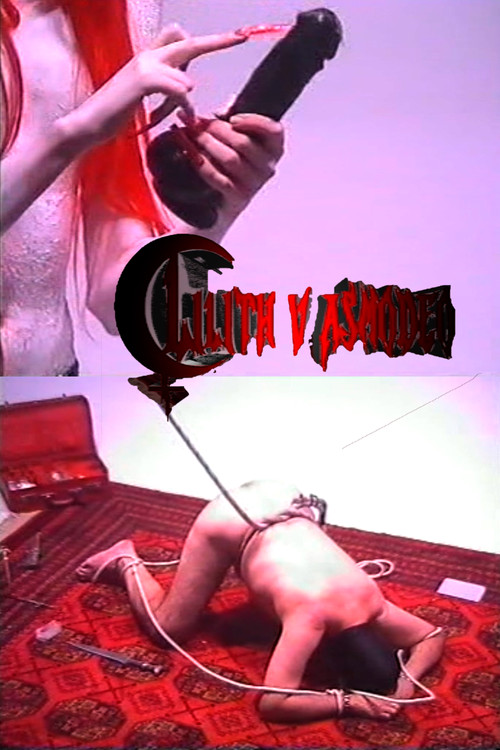 Lilith V Asmodeo (2022) poster