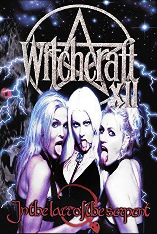 Witchcraft XII: In the Lair of the Serpent (2004) poster
