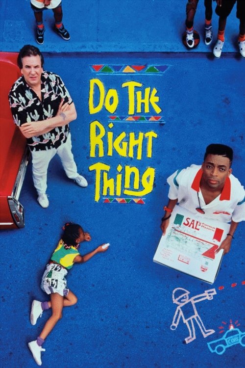 Do the Right Thing (1989) poster