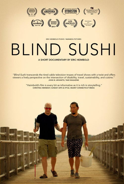 Blind Sushi (2017) poster