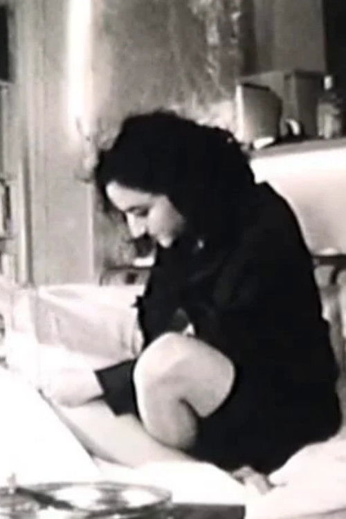 Hunger for Communication (2002) poster