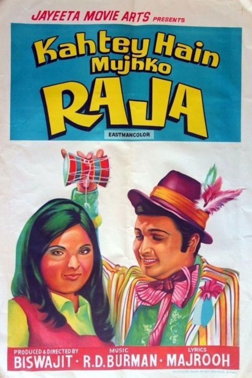 Kahtey Hain Mujhko Raja (1975) poster
