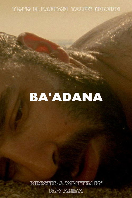 Ba'adana (2011) poster