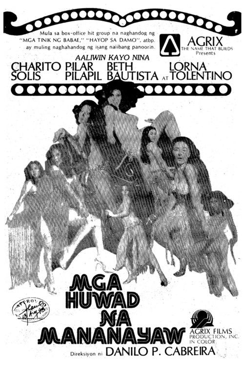 Mga Huwad na Mananayaw (1978) poster