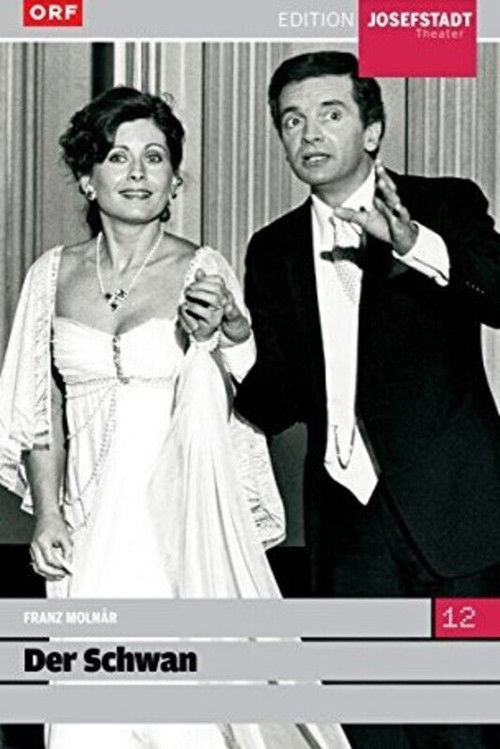 Der Schwan (1981) poster