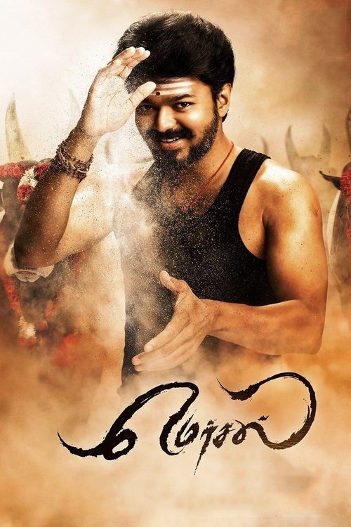 Mersal (2017) poster
