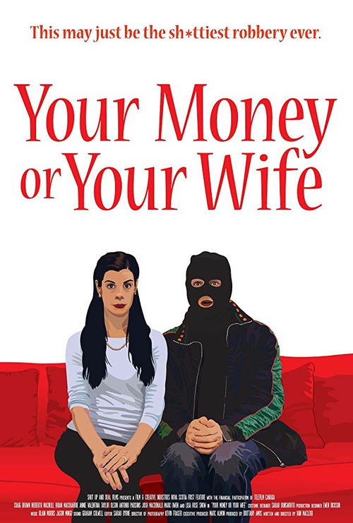 Your Money or Your Wife (2015) poster