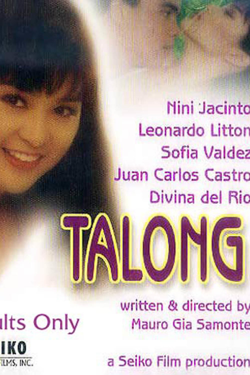 Talong (1999) poster