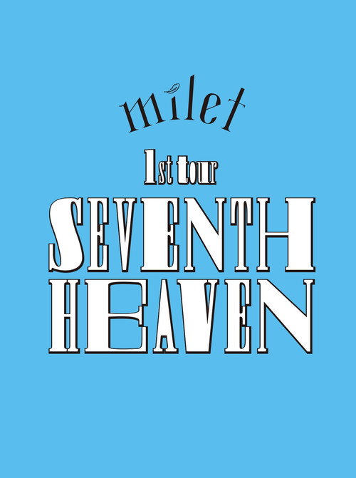 milet: 1st Tour "SEVENTH HEAVEN" (2021) poster