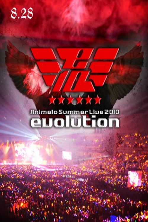 Animelo Summer Live 2010 -evolution- 8.28 (2011) poster