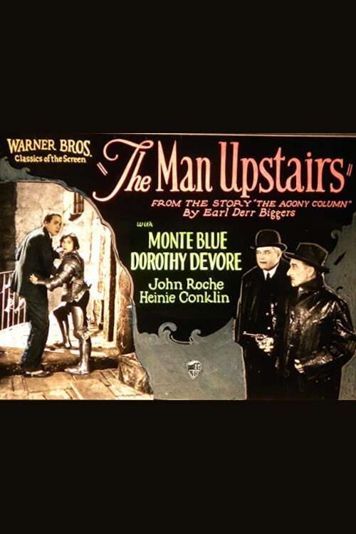 The Man Upstairs (1926) poster