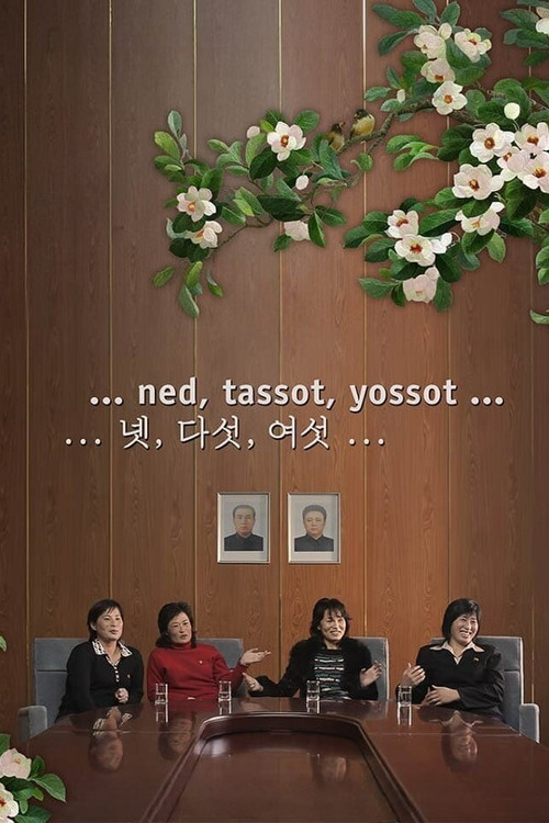 Ned, Tassot, Yossot (2023) poster