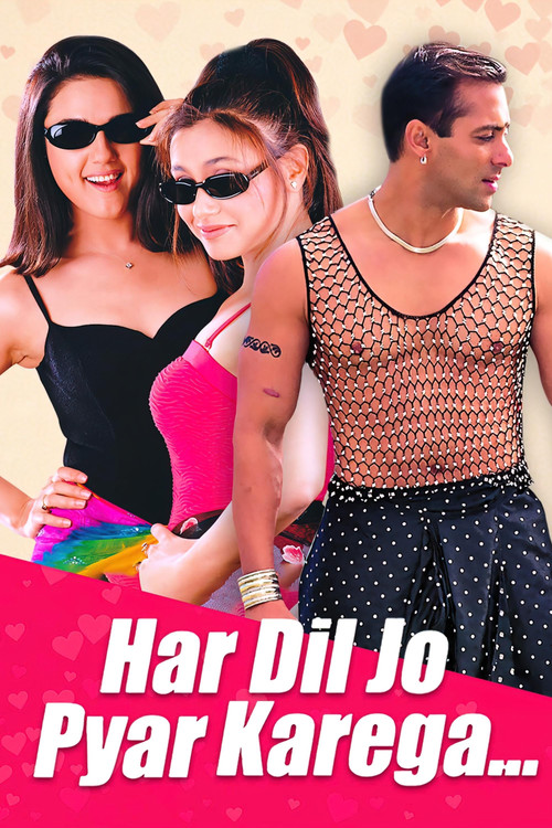 Her Seven Kalp   / Har Dil Jo Pyar Karega (2000) poster