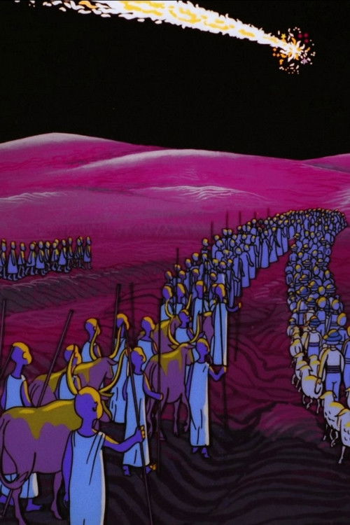 The Star (1984) poster