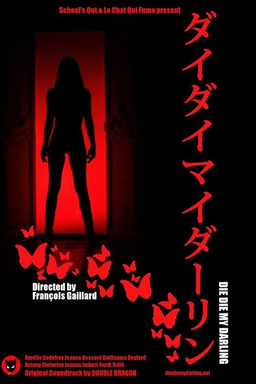 Die Die My Darling (2011) poster