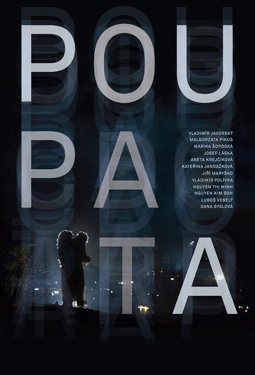 Poupata (2011) poster