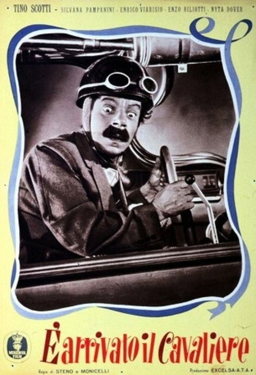 The Knight is Here (1950) poster