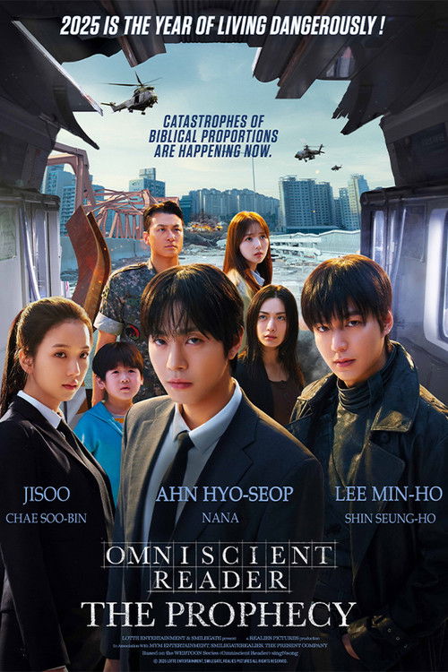 전지적 독자 시점 (2025) poster